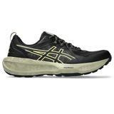  Giày chạy trail ASICS GEL-SONOMA 8 Nam - 1011B979.002 