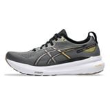  Giày chạy bộ ASICS GEL-KAYANO 31 Nam - 1011B867.022 