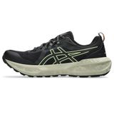 Giày chạy trail ASICS GEL-SONOMA 8 Nam - 1011B979.002 