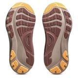  Giày chạy bộ ASICS GEL-KAYANO 32 Nữ - 1012B838.101 