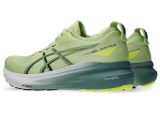  Giày chạy bộ Nam ASICS GEL-KAYANO 31 1011B867.300 
