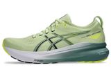  Giày chạy bộ Nam ASICS GEL-KAYANO 31 1011B867.300 