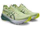  Giày chạy bộ Nam ASICS GEL-KAYANO 31 1011B867.300 
