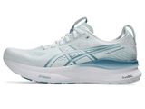 Giày chạy Nam ASICS GEL-KAYANO WIDE 32 - 1011C051.403 