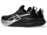  Giày chạy bộ Nam ASICS GEL-NIMBUS 28 PLATINUM - 1011C214.001 