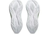  Giày Chạy Bộ Unisex ASICS SUPERBLAST 2 - 1013A185.300 