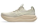  Giày chạy bộ Nam ASICS GEL-NIMBUS 28 - 1011C127.021 