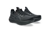  Giày chạy bộ Nam ASICS GEL-NIMBUS 28 WIDE - 1011C144.001 