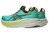  Giày chạy Nam ASICS NIMBUS-1011C216.300 