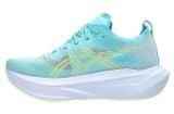  Giày chạy Unisex Asics MEGABLAST 1013A170.400 