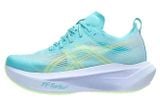  Giày chạy Unisex Asics MEGABLAST 1013A170.400 
