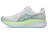  Giày chạy bộ Nam ASICS KAYANO - 1011C167.100 