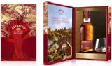Aberlour 12YO Double Cask 70cl HQ