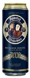 Bia Apostel Weiss Dunkel 5.3% 24*50cl