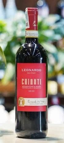 Leonardo Chianti 13% 75cl