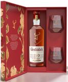 Glenfiddich 12YO Sherry GB HQ