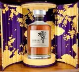 Hibiki Harmony 70cl HQ