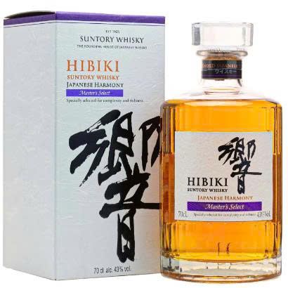Hibiki Harmony Master 70cl