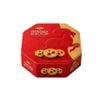 Bánh quy kẹp kem cacao Heritage Selection Cremica 280 g ( 10 gói x 28 g/ hộp thiếc)