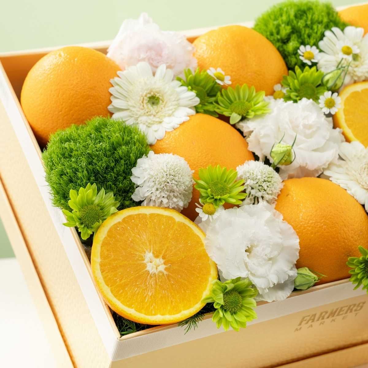  Phần Quà 08/03 Citrus Glow - GIAO NỘI THÀNH TPHCM 