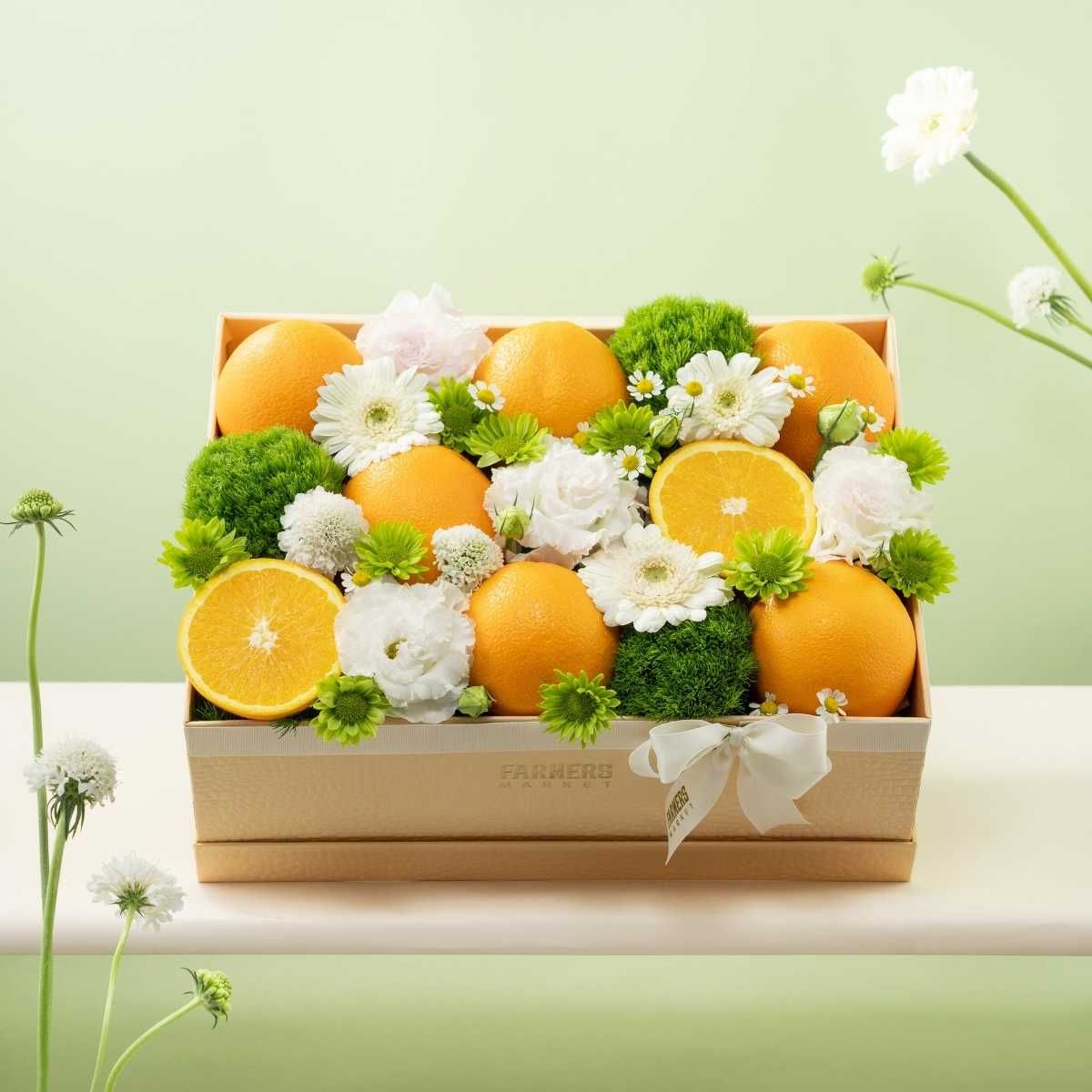  Phần Quà 08/03 Citrus Glow - GIAO NỘI THÀNH TPHCM 