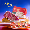 Gourmet Delights 2704