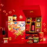  Hộp Quà Tết Harmony Bloom R.22 (GIAO HÀNG TOÀN QUỐC) 