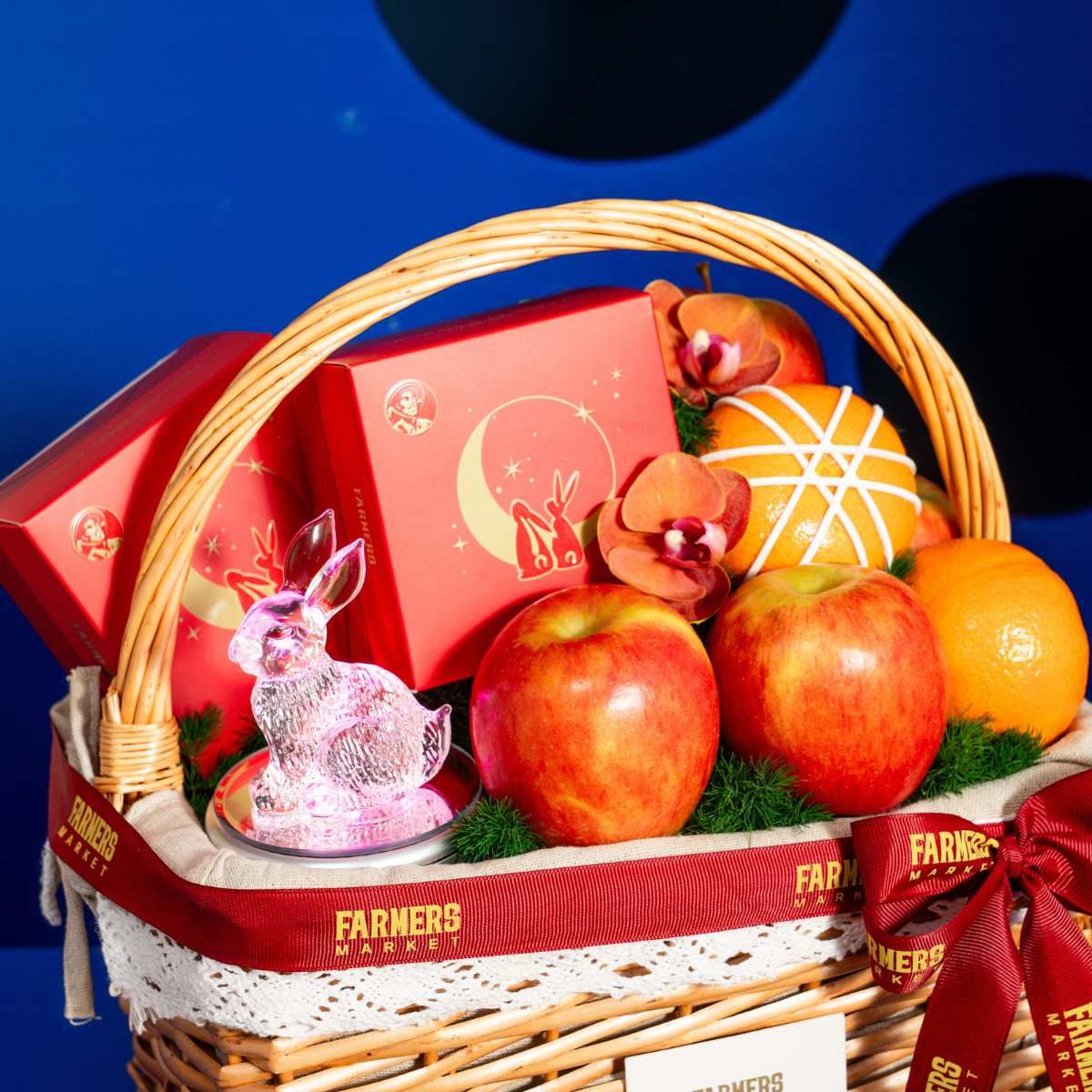  PHẦN QUÀ TRUNG THU MOONLIT ORCHARD 2509 - GIAO NỘI THÀNH TP.HCM 