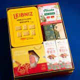  Hộp Quà Tết Prosperity Flourish 03 (GIAO HÀNG TOÀN QUỐC) 