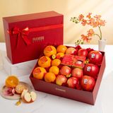  Red Fortune 29 (CHỈ GIAO TP.HCM) 