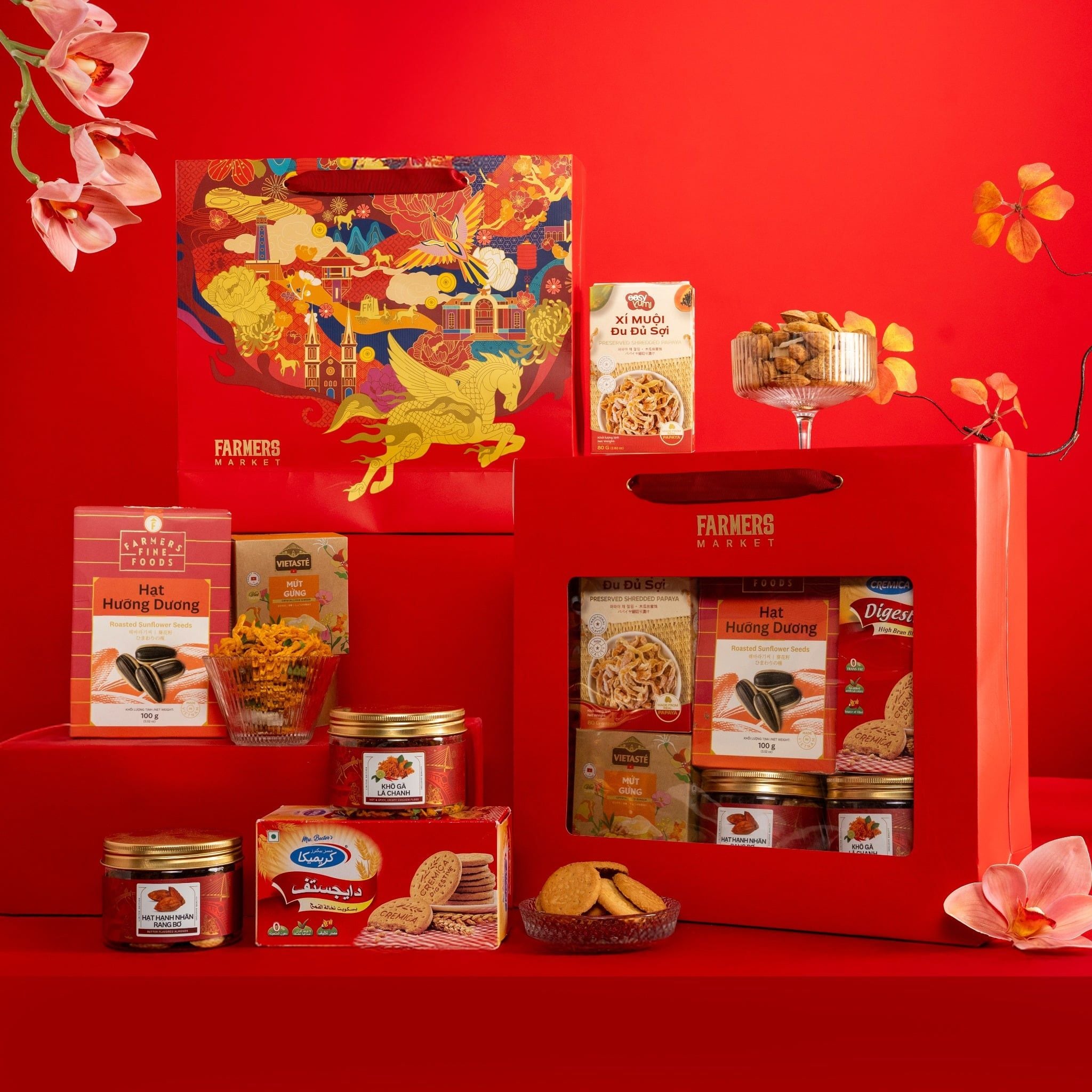  Hộp Quà Tết Stellar Gallop R.04 (GIAO HÀNG TOÀN QUỐC) 