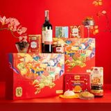  Hộp Quà Tết Stellar Gallop R.16 (GIAO HÀNG TOÀN QUỐC) 