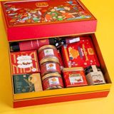  Hộp Quà Tết Stellar Gallop R.29 (GIAO HÀNG TOÀN QUỐC) 