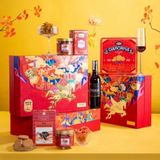  Hộp Quà Tết Stellar Gallop R.30 (GIAO HÀNG TOÀN QUỐC) 