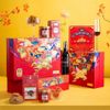 Hộp Quà Tết Stellar Gallop R.30 (GIAO HÀNG TOÀN QUỐC)