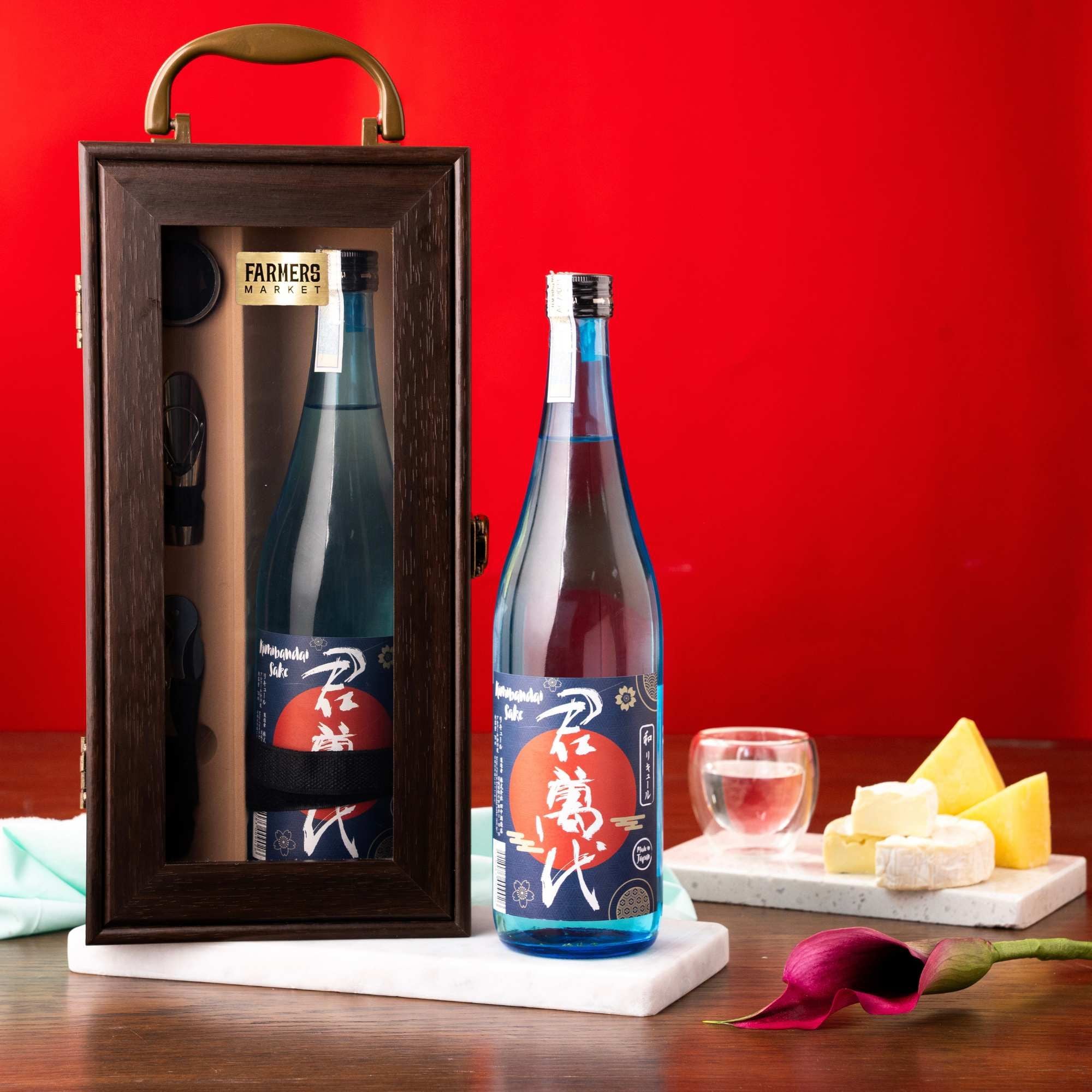  Hộp Quà Wine Bliss R.06 (CHỈ GIAO TP.HCM) 