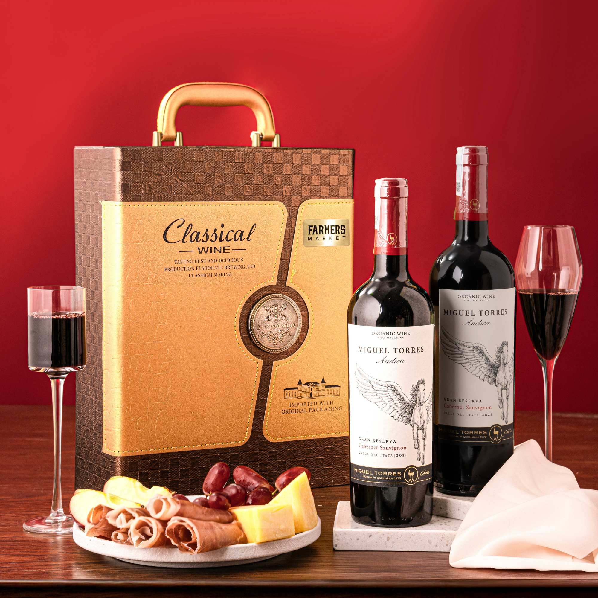  Hộp Quà Wine Delight R.07 (CHỈ GIAO TP.HCM) 