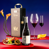 Wine Fortune 2708