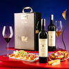 Wine Prosperity 2708