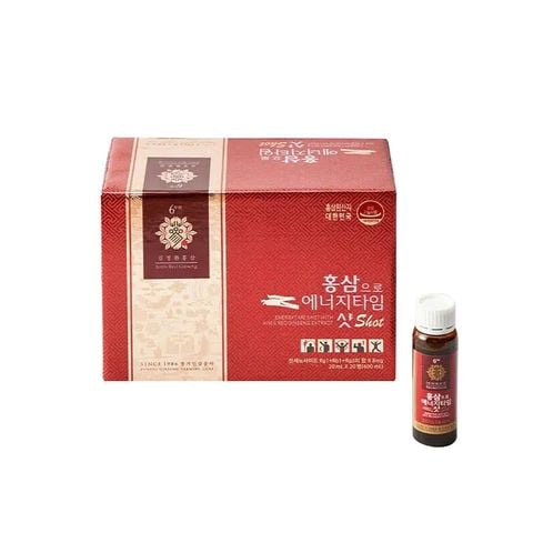 Ống Năng Lượng Hồng Sâm Kim's Red Ginseng Energytime Shot (20 ống x 20ml)