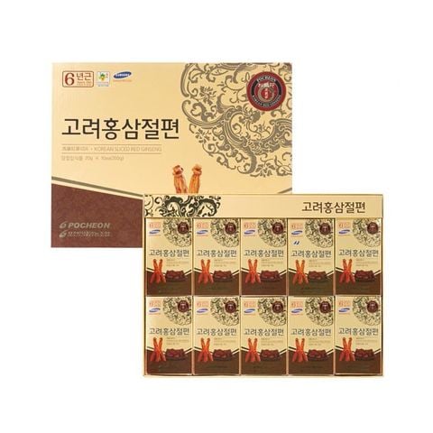 Hồng Sâm Thái Lát Tẩm Mật Ong Pocheon Korean Sliced Red Ginseng (10 gói x 20gr)