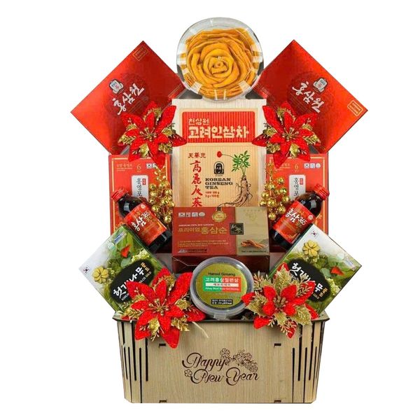 Giỏ Quà Tặng Sức Khỏe Daesan - Đại Phúc (Xuân 2026)