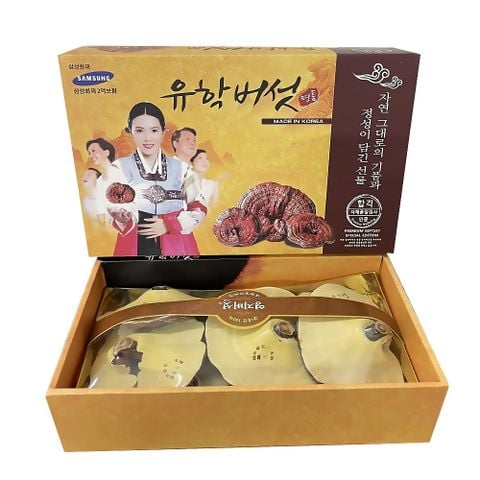 Nấm Linh Chi Vàng Thơm New Royal Hộp Quà Tặng Cao Cấp 1kg