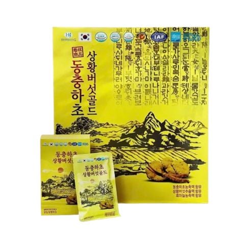 Nước Đông Trùng Hạ Thảo Nấm Thượng Hoàng HankwanjanG Cordyceps Sinensis Phellinus Linteus Gold (30 Gói x 70ml)