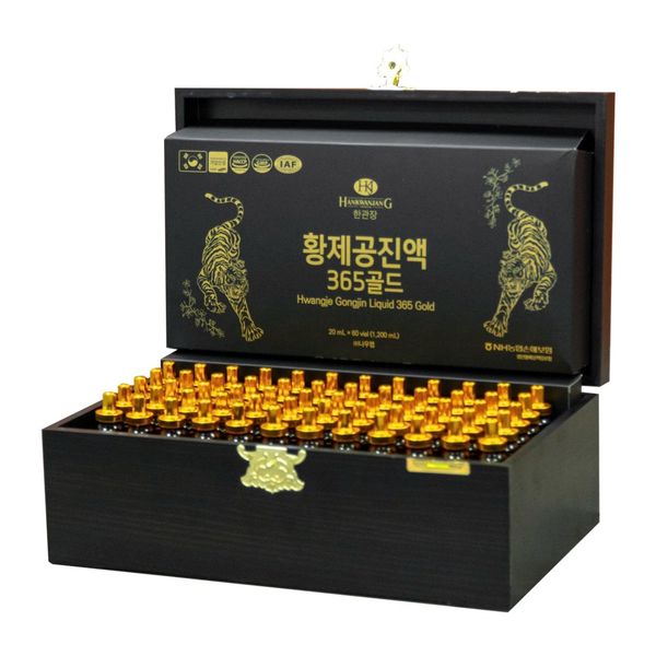 Tinh Chất Hồng Sâm Đông Trùng Hạ Thảo HankwanjanG Hwangje Gongjin Liquid 365 Gold Hai Con Hổ Hàn Quốc