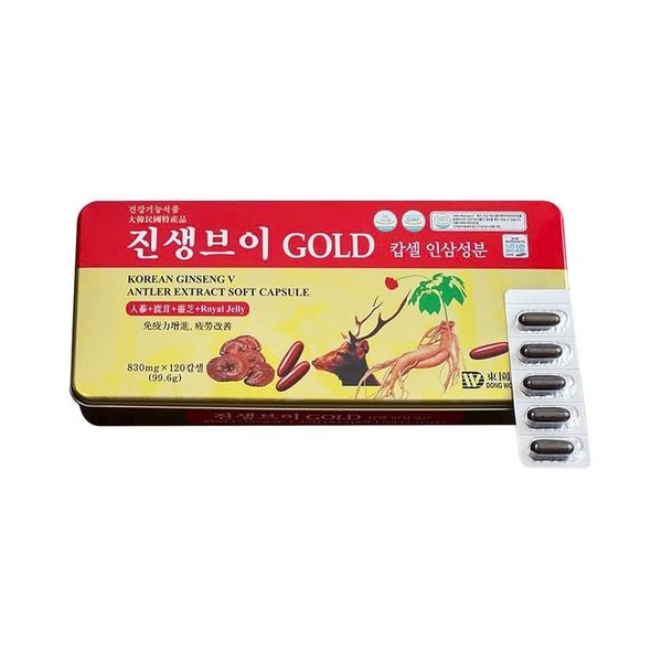 Viên Linh Chi Hồng Sâm Nhung Hươu Dongwon Korean Ginseng V Antler Extract Soft Capsule Gold 120 Viên