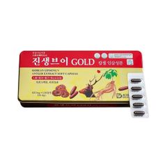 Viên Linh Chi Hồng Sâm Nhung Hươu Dongwon Korean Ginseng V Antler Extract Soft Capsule Gold 120 Viên