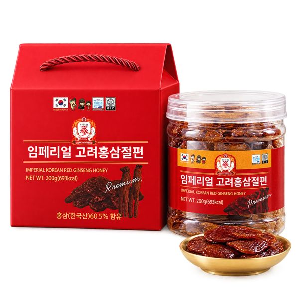 Sâm Tẩm Mật Ong Thái Lát Imperial Korean Red Ginseng Honey Hàn Quốc