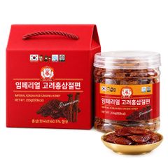 Sâm Tẩm Mật Ong Thái Lát Imperial Korean Red Ginseng Honey Hàn Quốc
