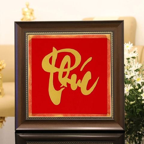 Tranh chữ Phúc mạ vàng 24K